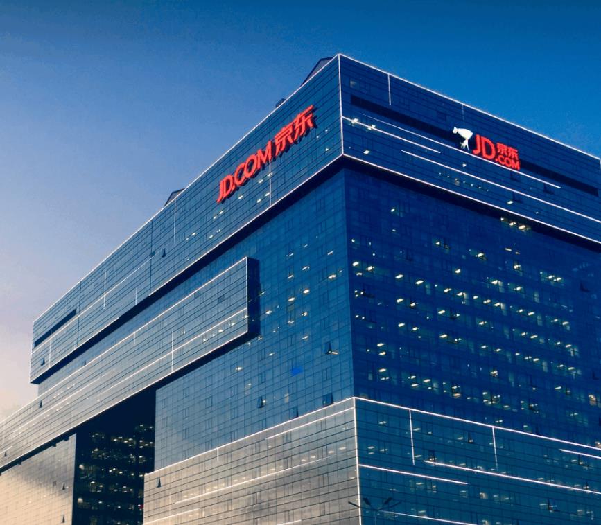 京東首款汽車(chē)定價(jià)4.99萬(wàn)元起 三方聯(lián)手重塑?chē)?guó)民購(gòu)車(chē)體驗(yàn)